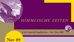 hz