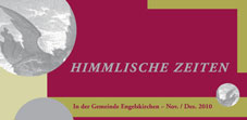 hz